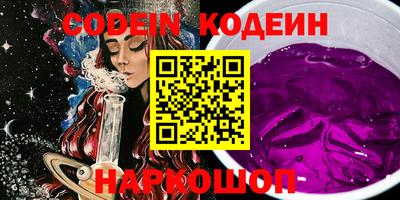 mdma Абакан