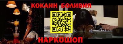 mdma Абакан