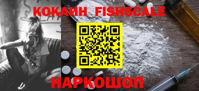 кристаллы Азнакаево