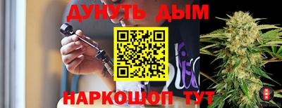 кристаллы Азнакаево
