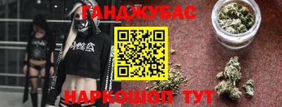 кристаллы Азнакаево