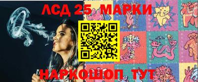 mdma Абакан