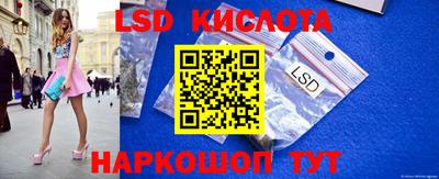 кристаллы Азнакаево