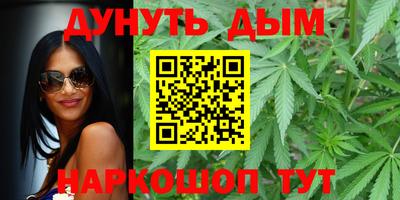 mdma Абакан