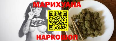 mdma Абакан