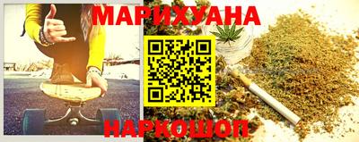 марки lsd Апшеронск