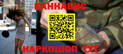 кристаллы Азнакаево