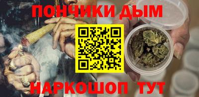 кристаллы Азнакаево